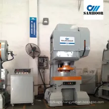 65tons C-Type brass stamping high speed punching machine